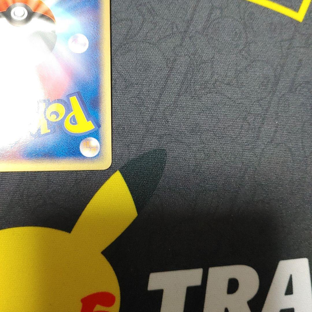 レジロックex アンリミテッド