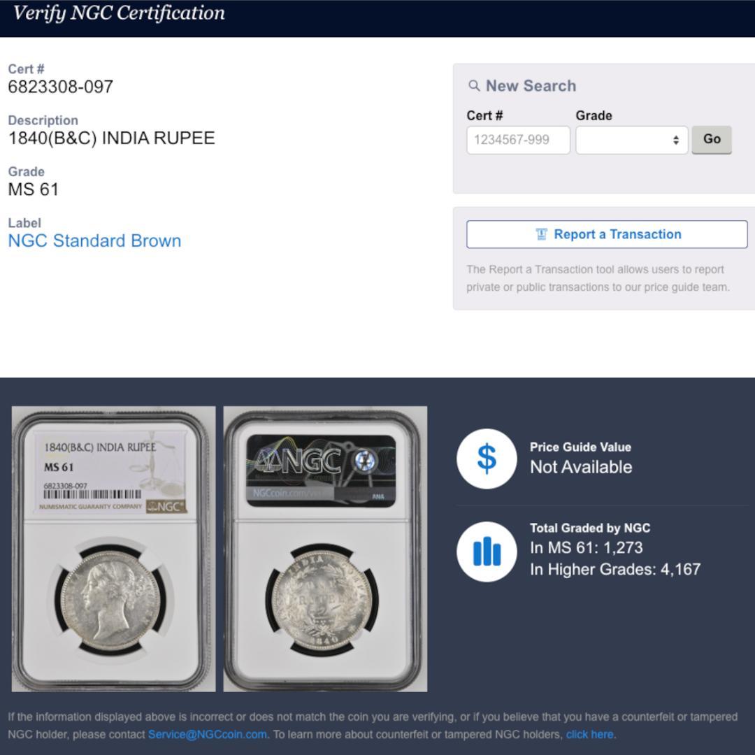 【イギリス インド 銀貨】NGC MS61 ルピー ウィリアム・ワイオン