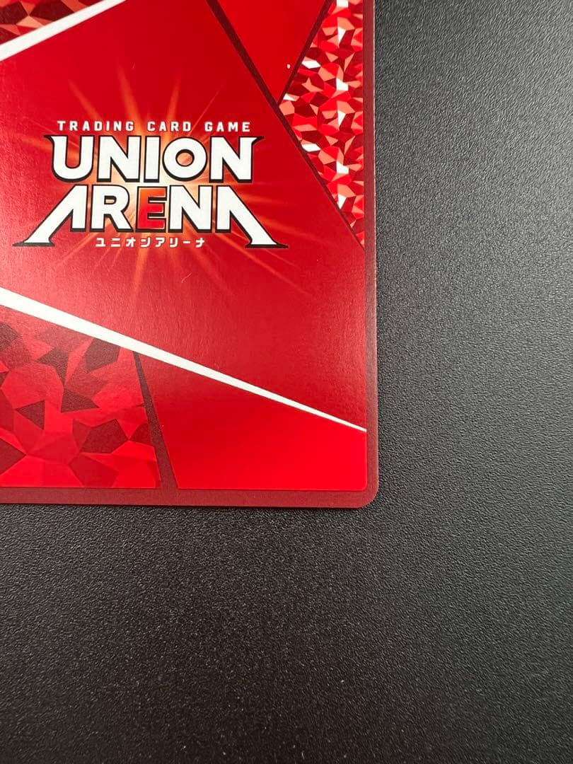 ユニオンアリーナ ハイキュー 日向翔陽 SR★★