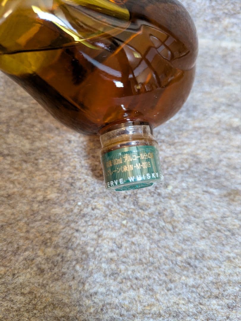 古酒サントリースペシャルリザーブ小鳥型100ml特級2個 エキスポ85つくば万博