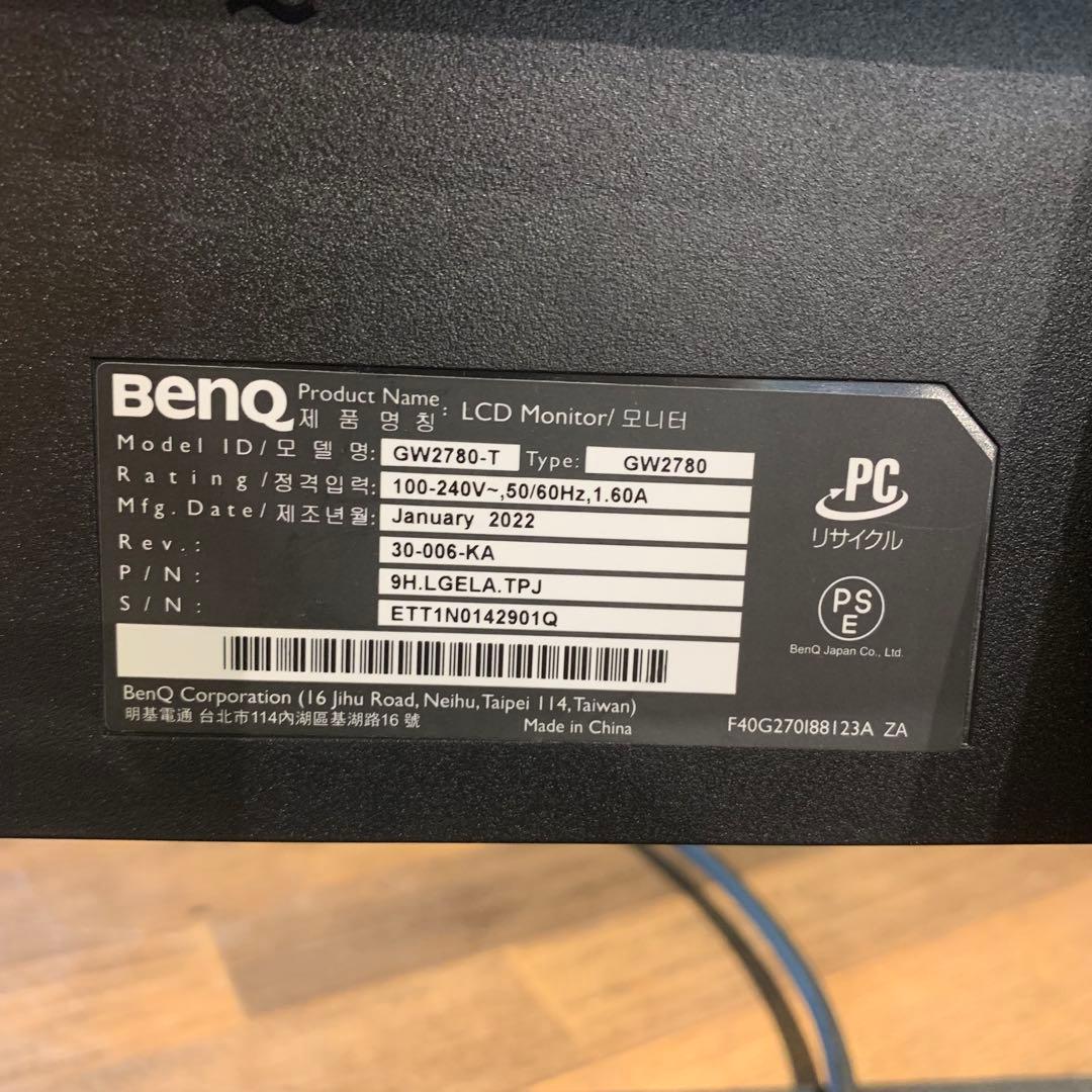 BenQ PCモニター　GW2780T 27インチ　2022年製