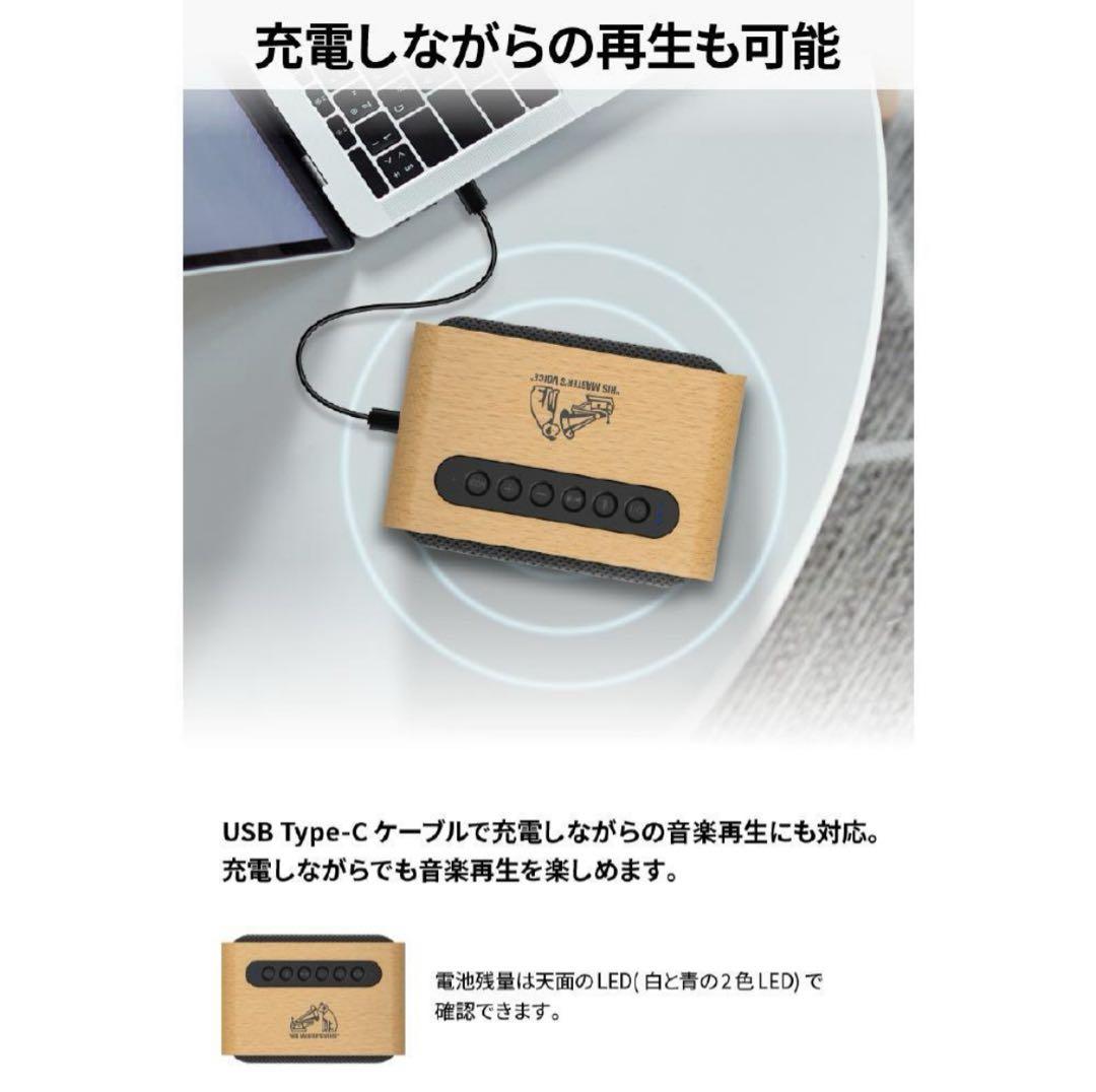 【早い者勝ち】Victor ポータブルワイヤレススピーカー SP-WM01BT