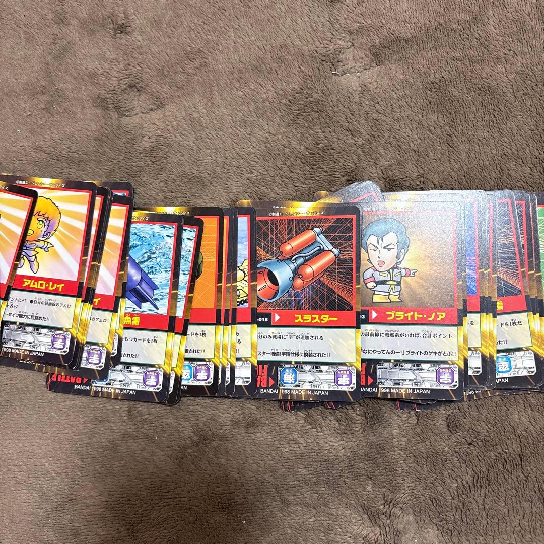 【希少】SDガンダム カードダス　モビルパワーズ　まとめ売り