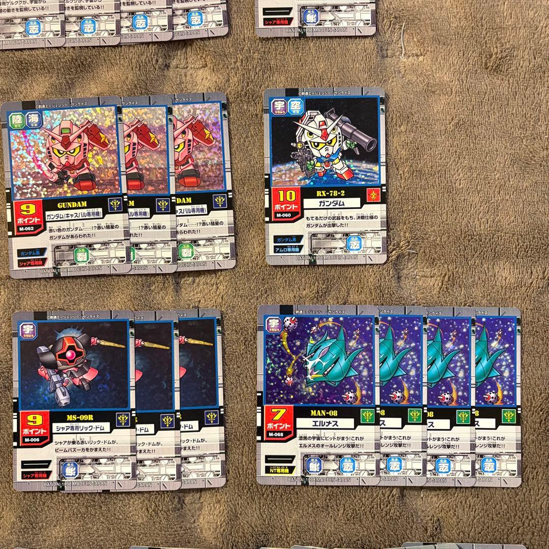 【希少】SDガンダム カードダス　モビルパワーズ　まとめ売り