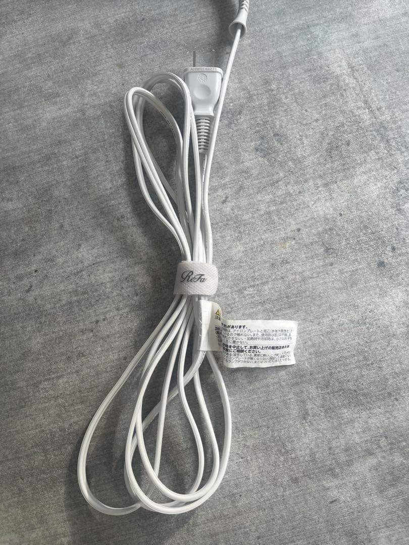 【美品】ReFa リファストレートヘアアイロン プロ　ホワイト