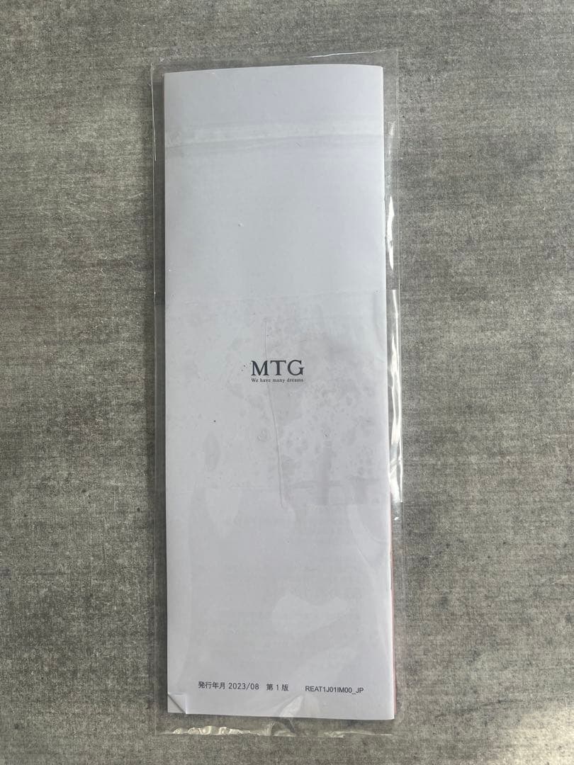 【美品】ReFa リファストレートヘアアイロン プロ　ホワイト