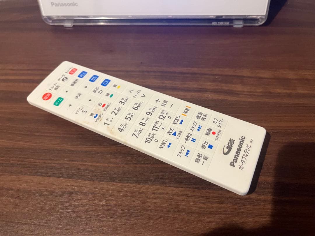 Panasonic ポータブルテレビ 本体