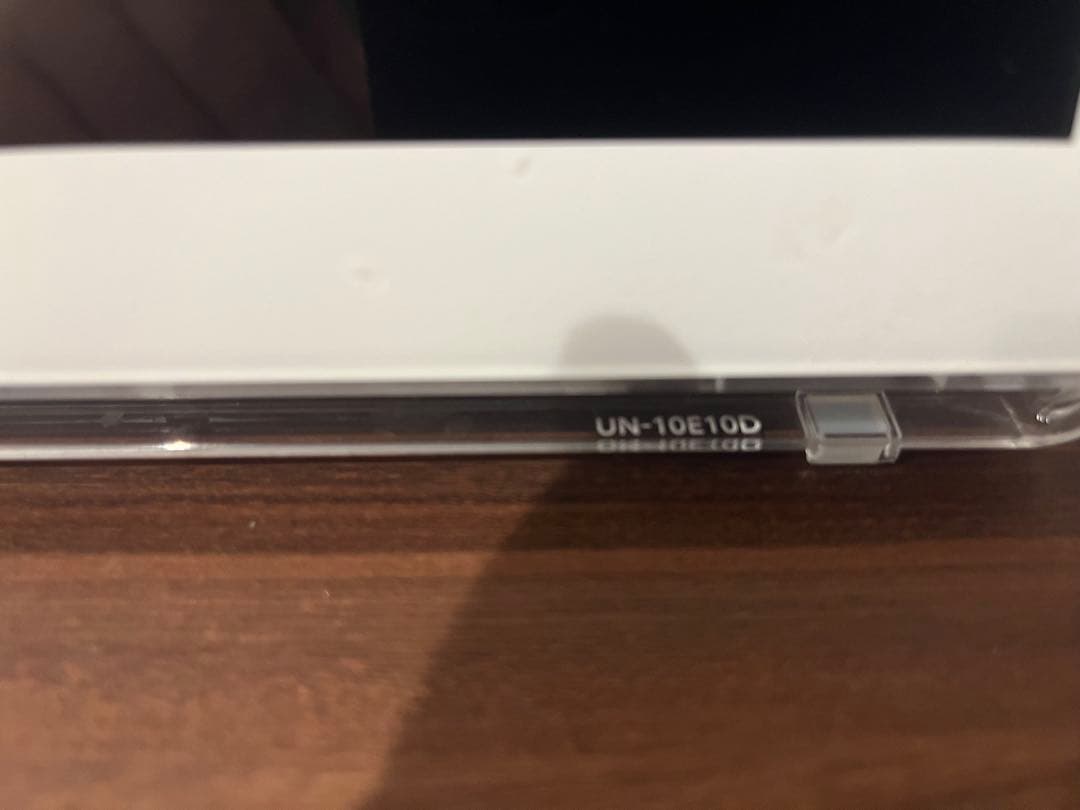 Panasonic ポータブルテレビ 本体