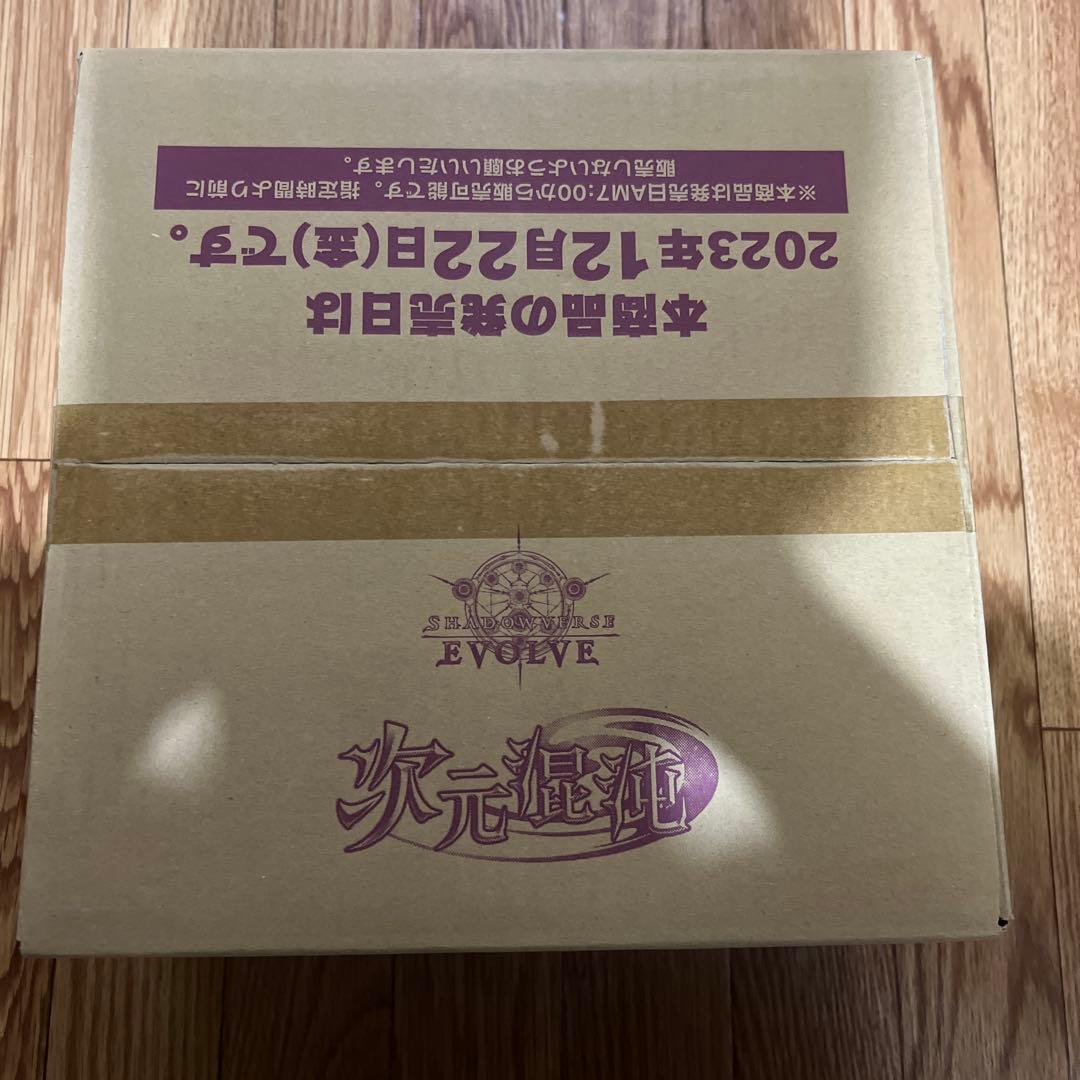 シャドウバース　次元混沌　1カートン　16BOX　完全未開封