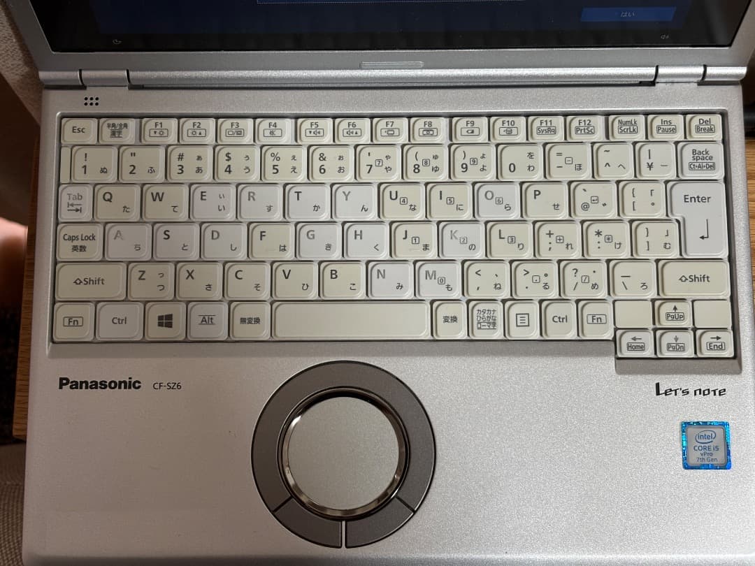 レッツノート CF-SZ6RDYVS 8GB SSD256GB