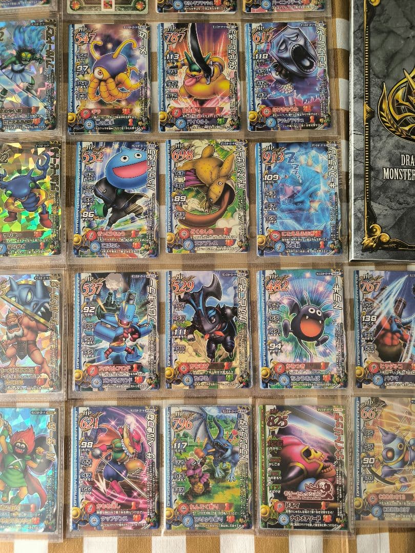 ⭕希少コレクション⭕ ドラゴンクエスト モンスターバトルロード カード大量セット