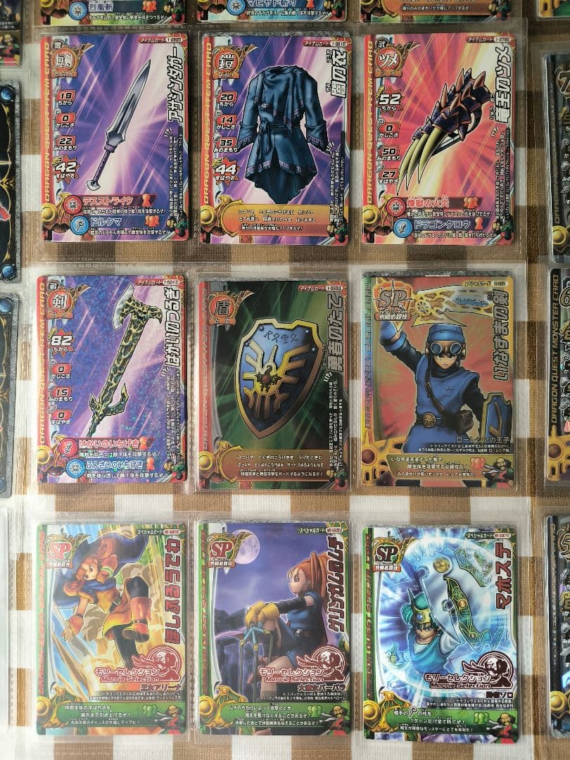⭕希少コレクション⭕ ドラゴンクエスト モンスターバトルロード カード大量セット