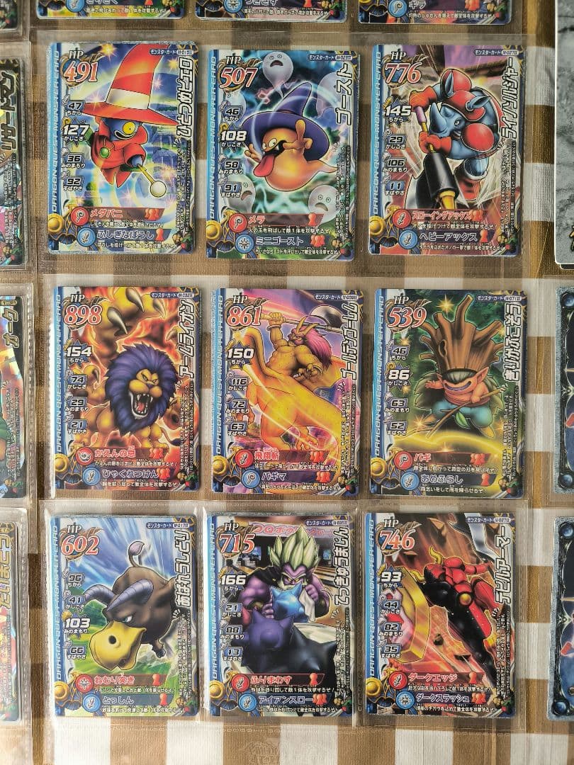 ⭕希少コレクション⭕ ドラゴンクエスト モンスターバトルロード カード大量セット