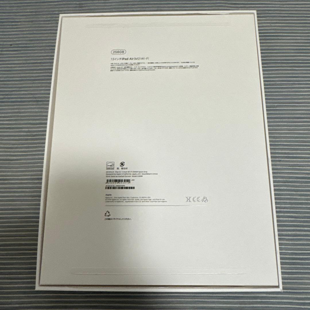 13インチiPad Air Wi-Fiモデル256GBロジクール製キーボード付き