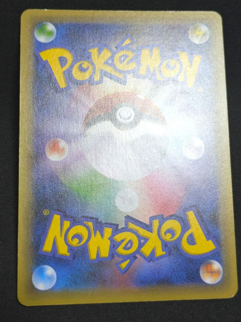 ビクティニ CP5 幻 伝説ドリームキラコレクション 007/036 ポケカ