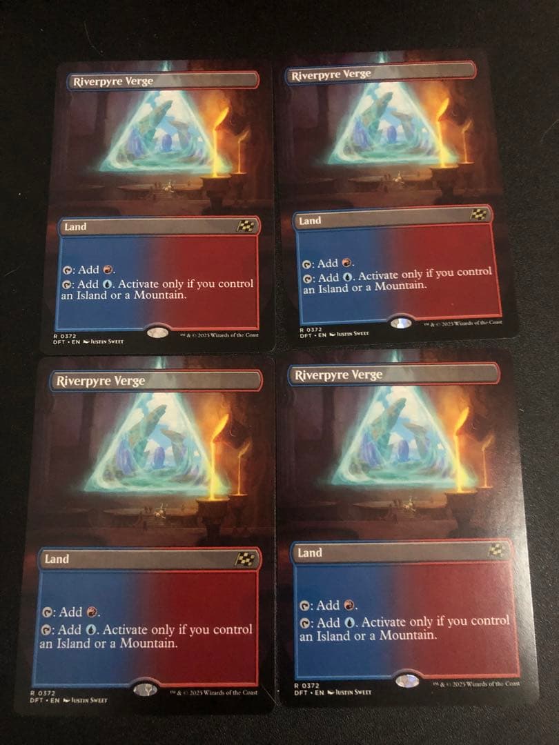 リバーパイアーの境界　4枚セット