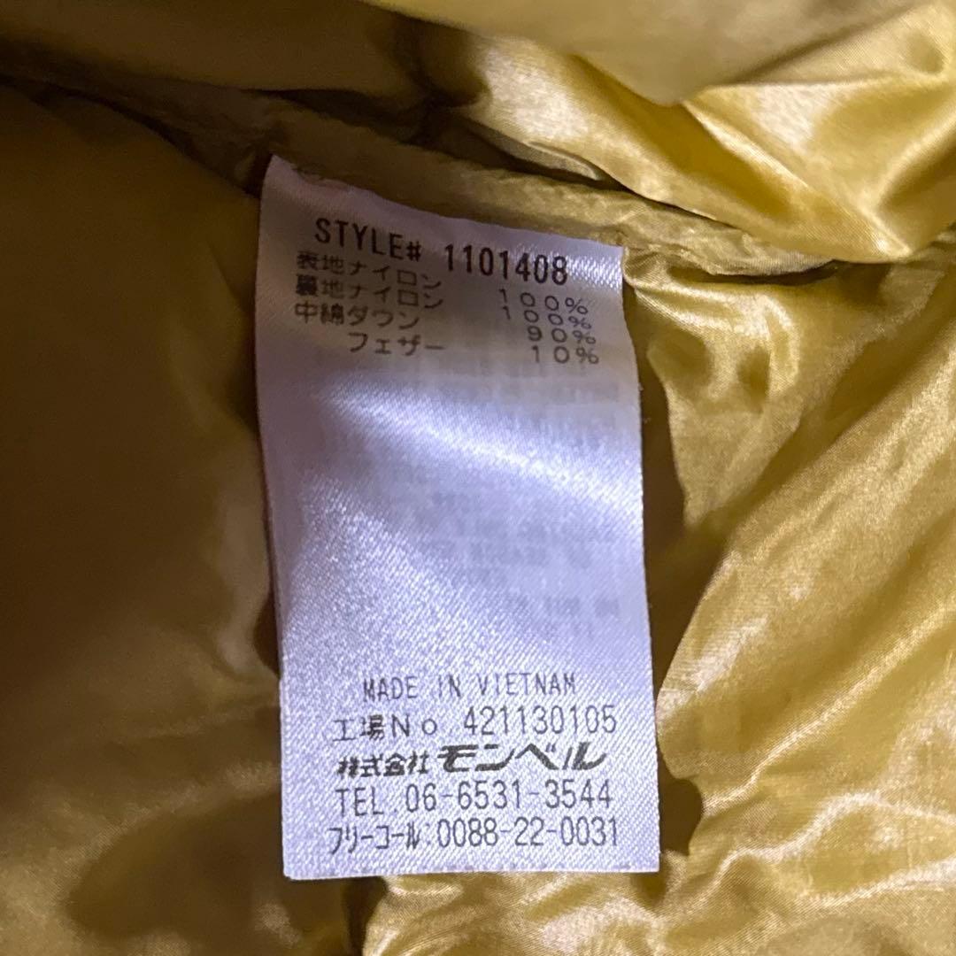 T*3様 montbell アルパインダウンパーカー イエロー S y2k te