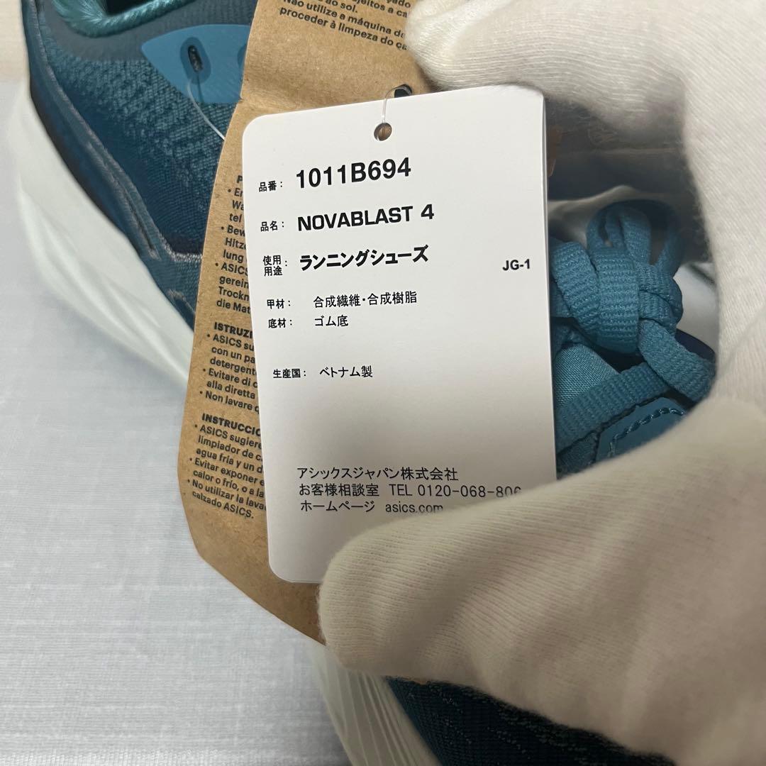 【新品】アシックス　NOVABLAST 4 Wランニングシューズ 30cm