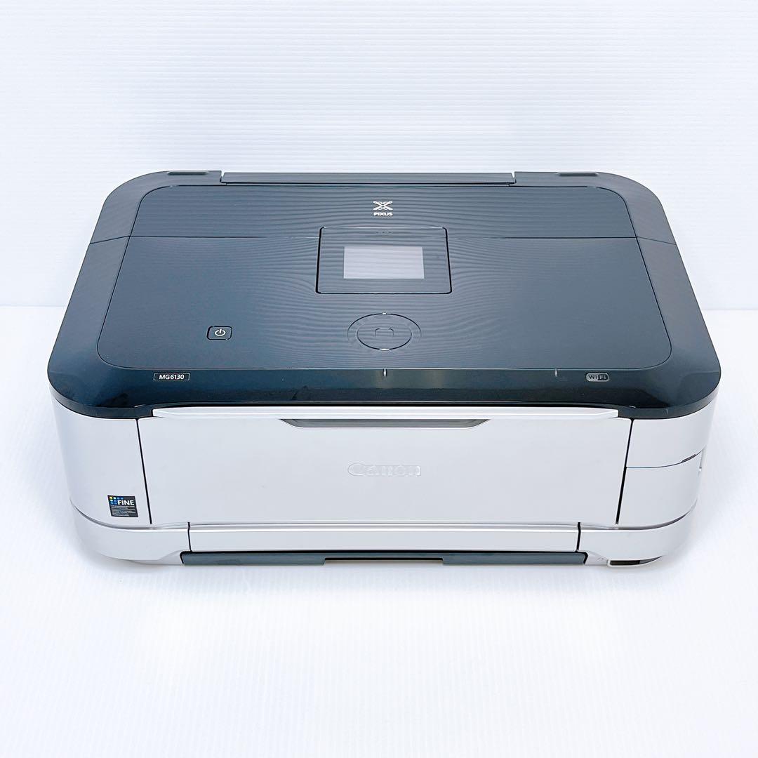 Canon MG6130 インクジェットプリンター キャノン