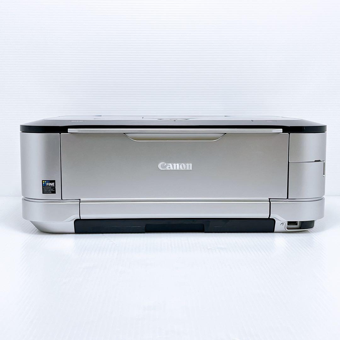 Canon MG6130 インクジェットプリンター キャノン