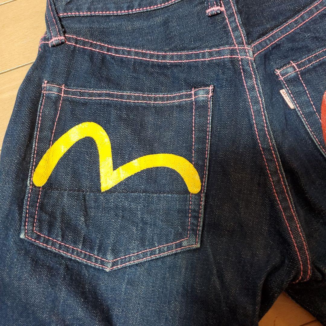 evisu ジーンズ2000レディース デニム ピンクステッチ 27×35