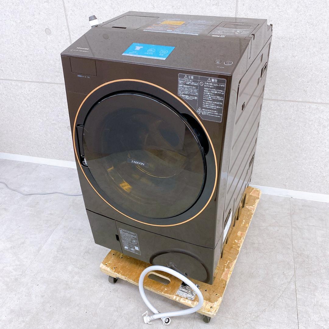 2021年製 TOSHIBA ドラム式洗濯乾燥機 TW-127X9L 左開き