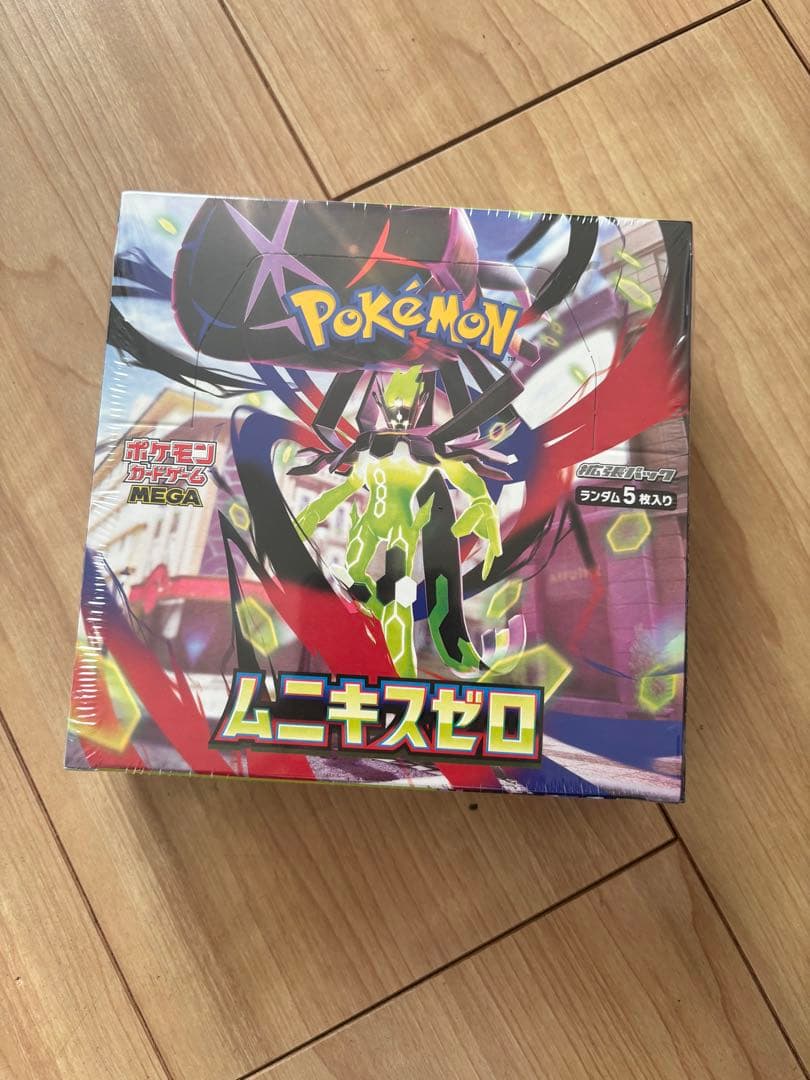 ポケモンカードゲームムニキスゼロ 5枚入り