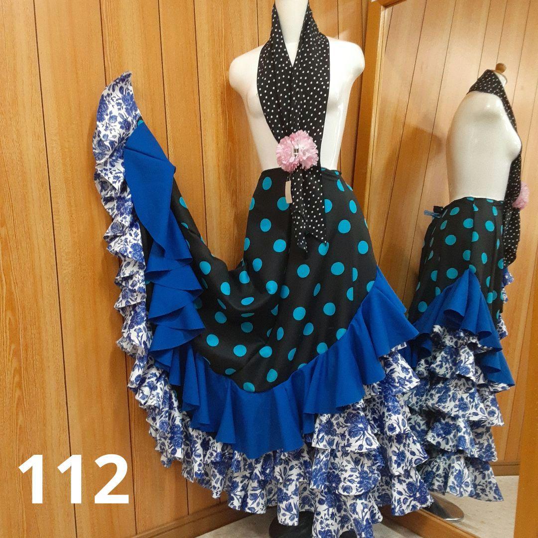 フラメンコ衣装　☆ファルダのみ　＊青/黒/白地青バラ柄フリルファルダ
