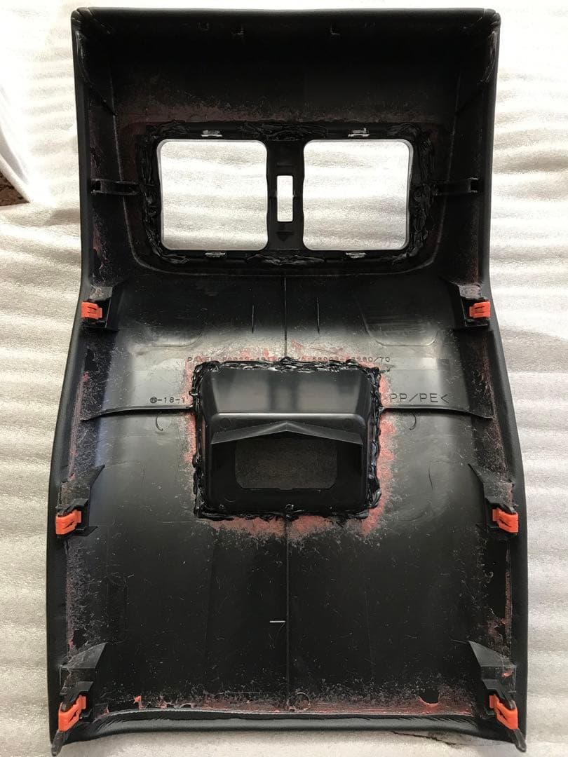 Grazioグラージオ リヤレジスターカバー ブラウンステッチ 80ハリアー