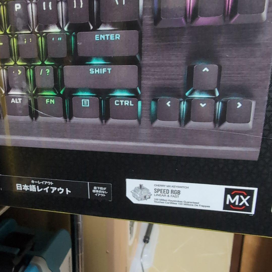 ほぼ新品 Corsair k70 rgb TKL 日本語　おまけ付き