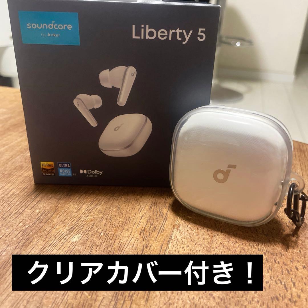 Anker soundcore Liberty 5ワイヤレスイヤホン ホワイト