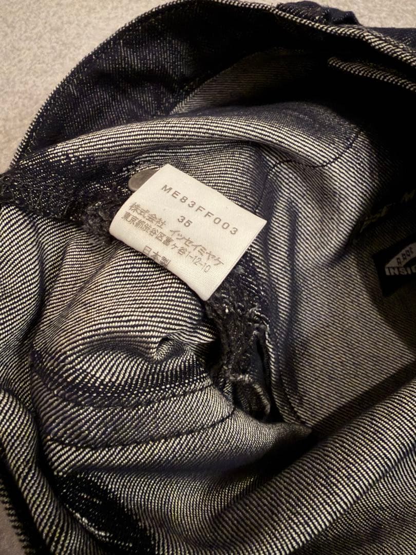 超美品A-POC ABLE ISSEY MIYAKE GALAXY デニムパンツ