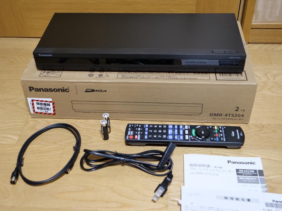 4Kディーガ　DMR-4TS204　BD・HDDレコーダー　HDD新品