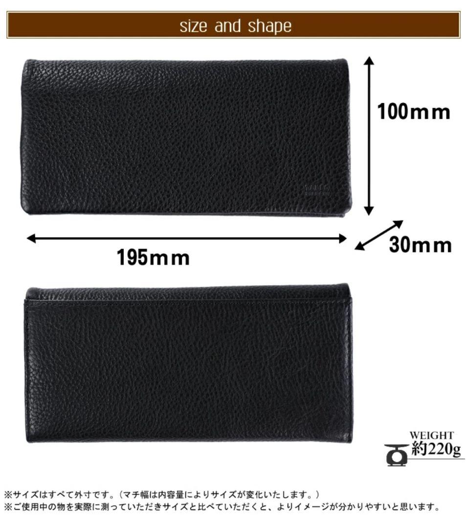 TAKEO KIKUCHI グリーンレザーかぶせ長財布