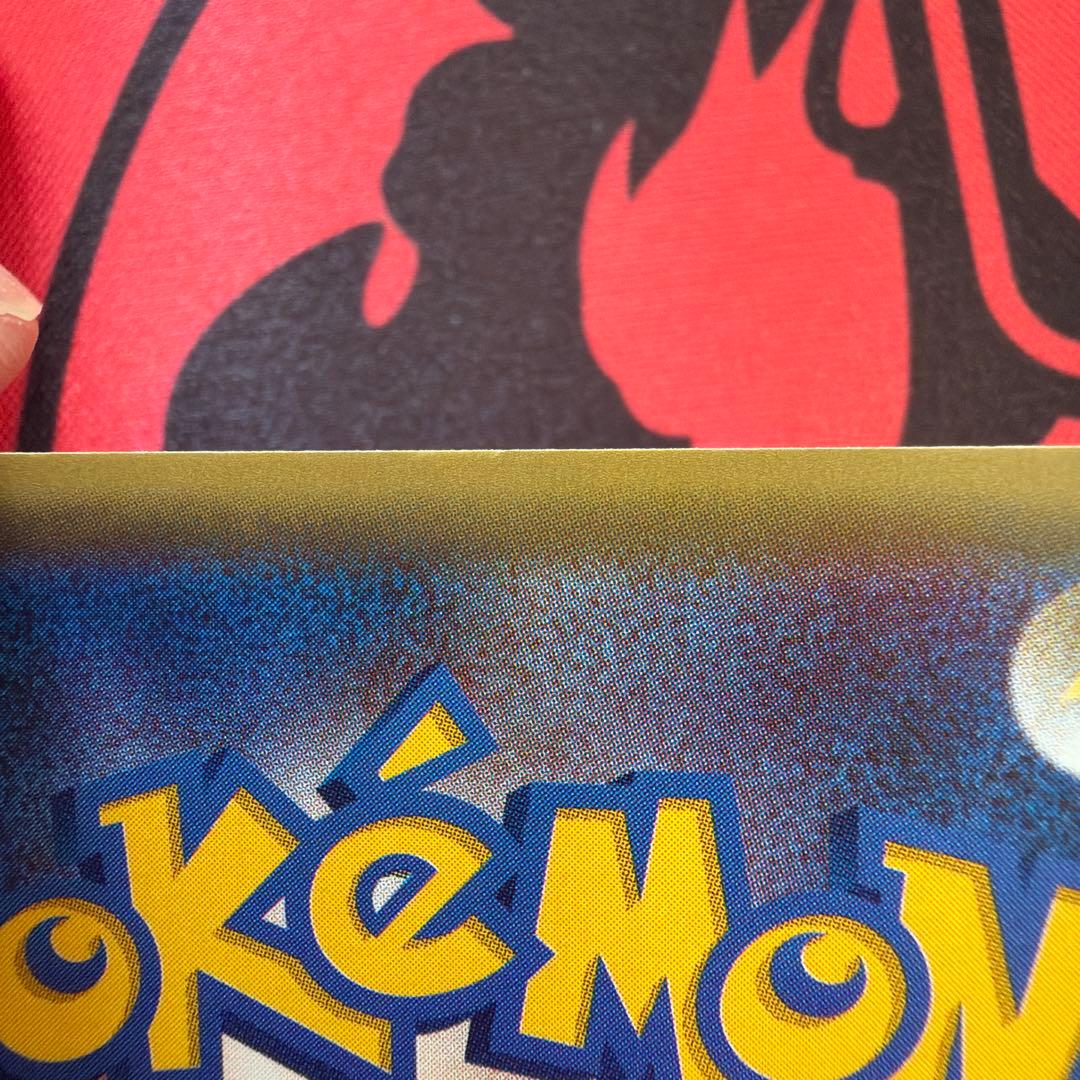 チルタリスEX SR XY10 めざめる超王 086/078