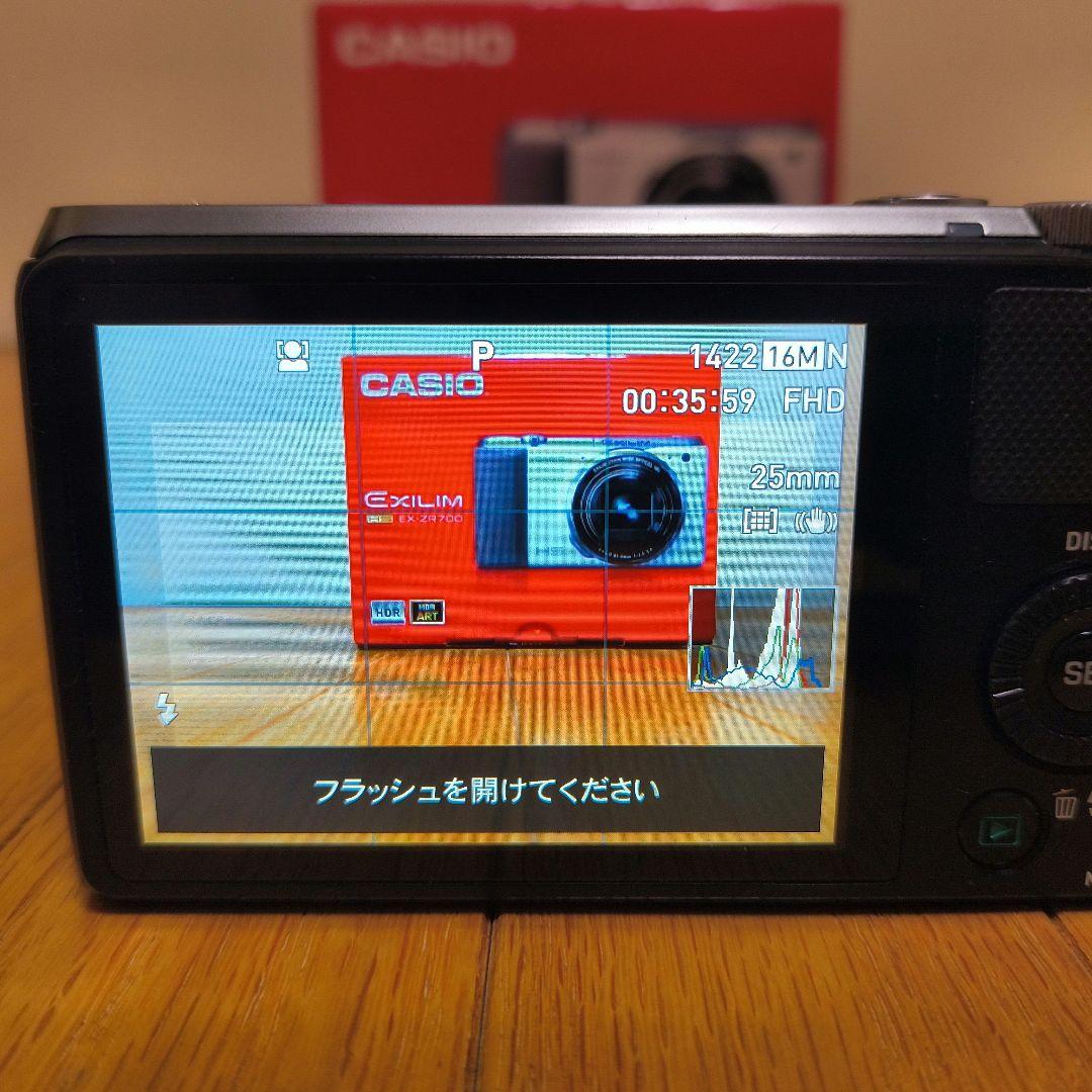 CASIO EXILIM EX-ZR700 コンパクトデジタルカメラ