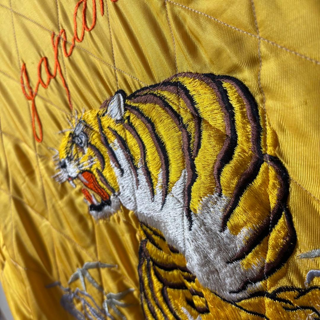 東洋エンタープライズ 港商 別珍 スカジャン 2006年モデル