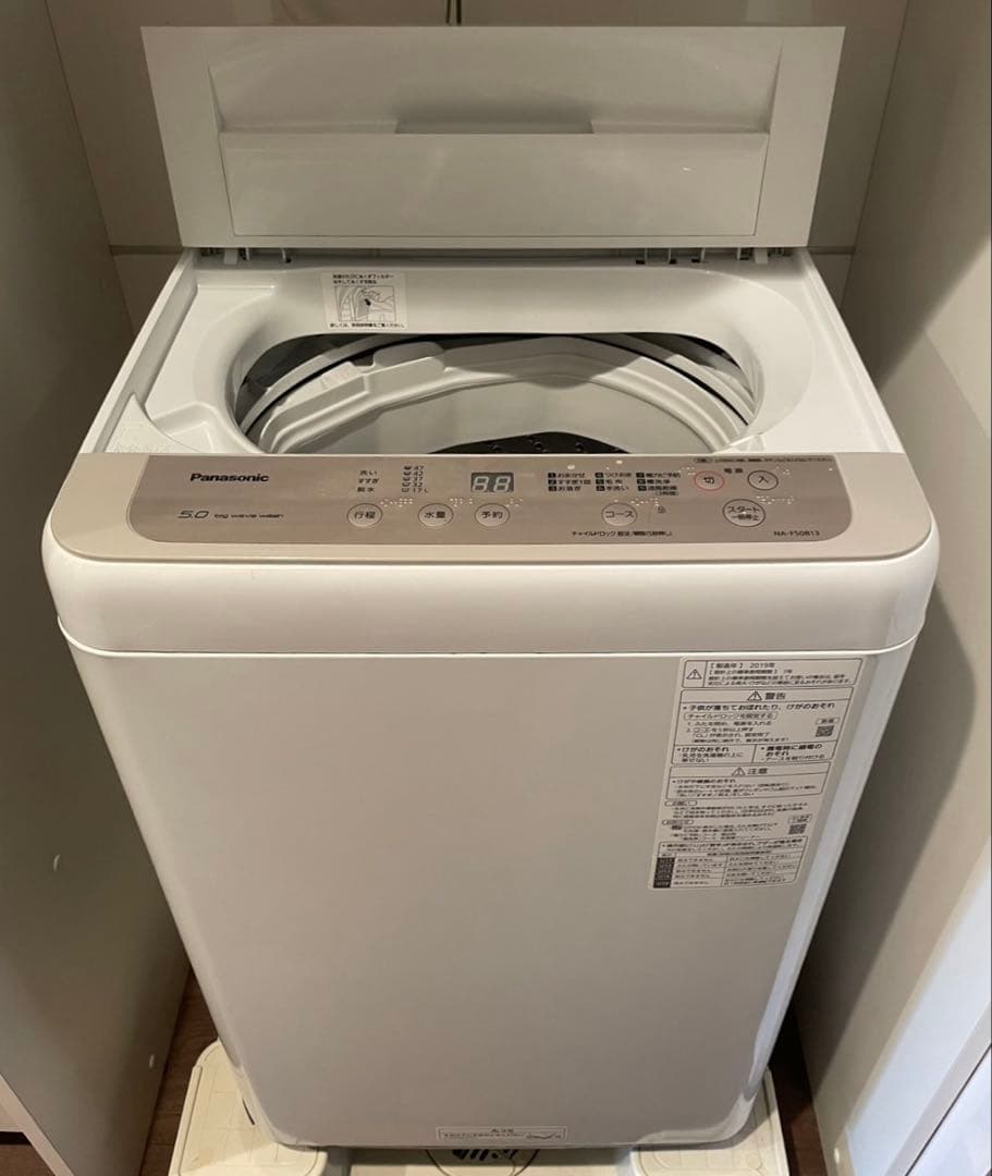 Panasonic 洗濯機　NA-F50B13 5.0kg 2019年製