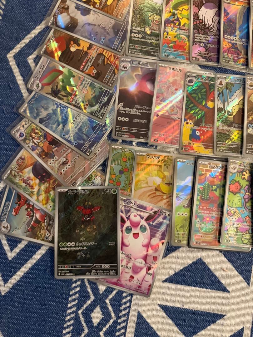 ポケモンカード　AR100枚まとめ売り