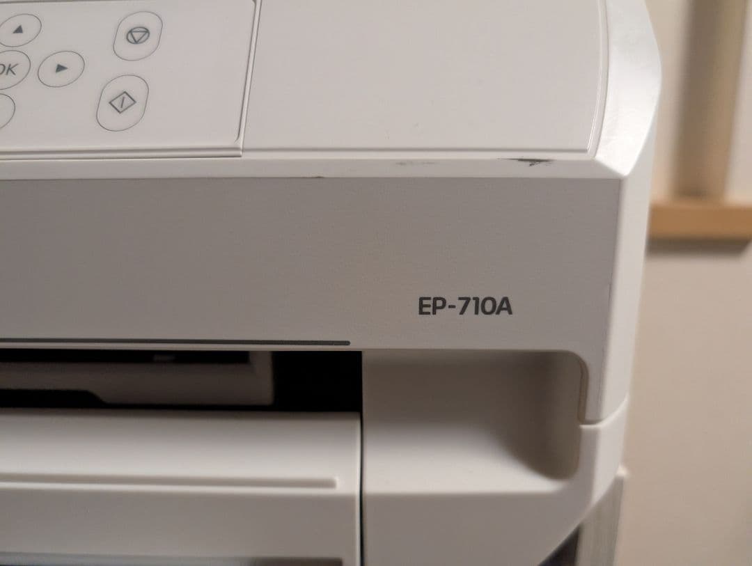 EPSON プリンター EP-710A 本体 中古 使用中
