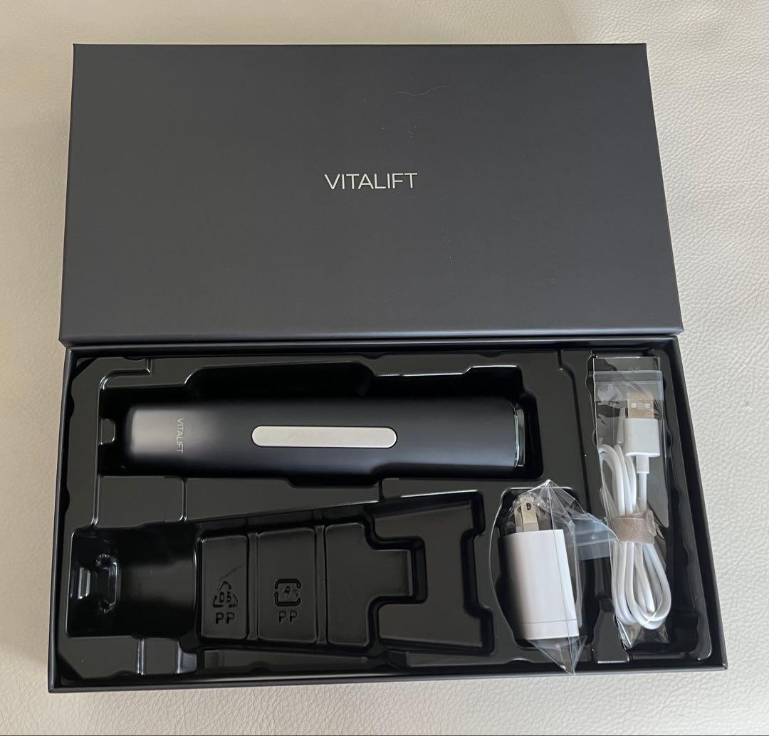 Panasonic バイタリフト EH-SR85-K