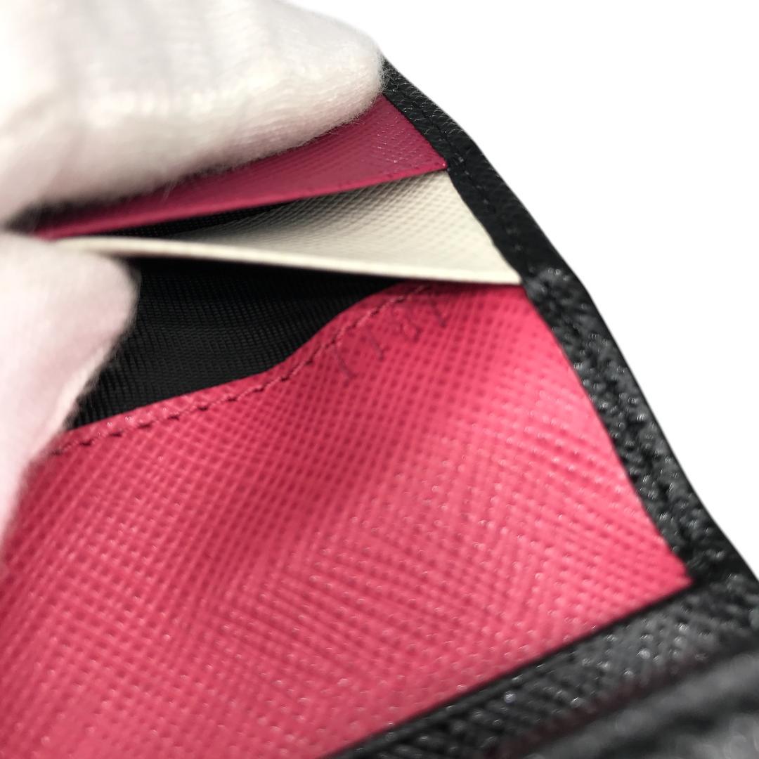 【現行/新品未使用】プラダ キーケース 4連 RFID搭載 マルチカラー