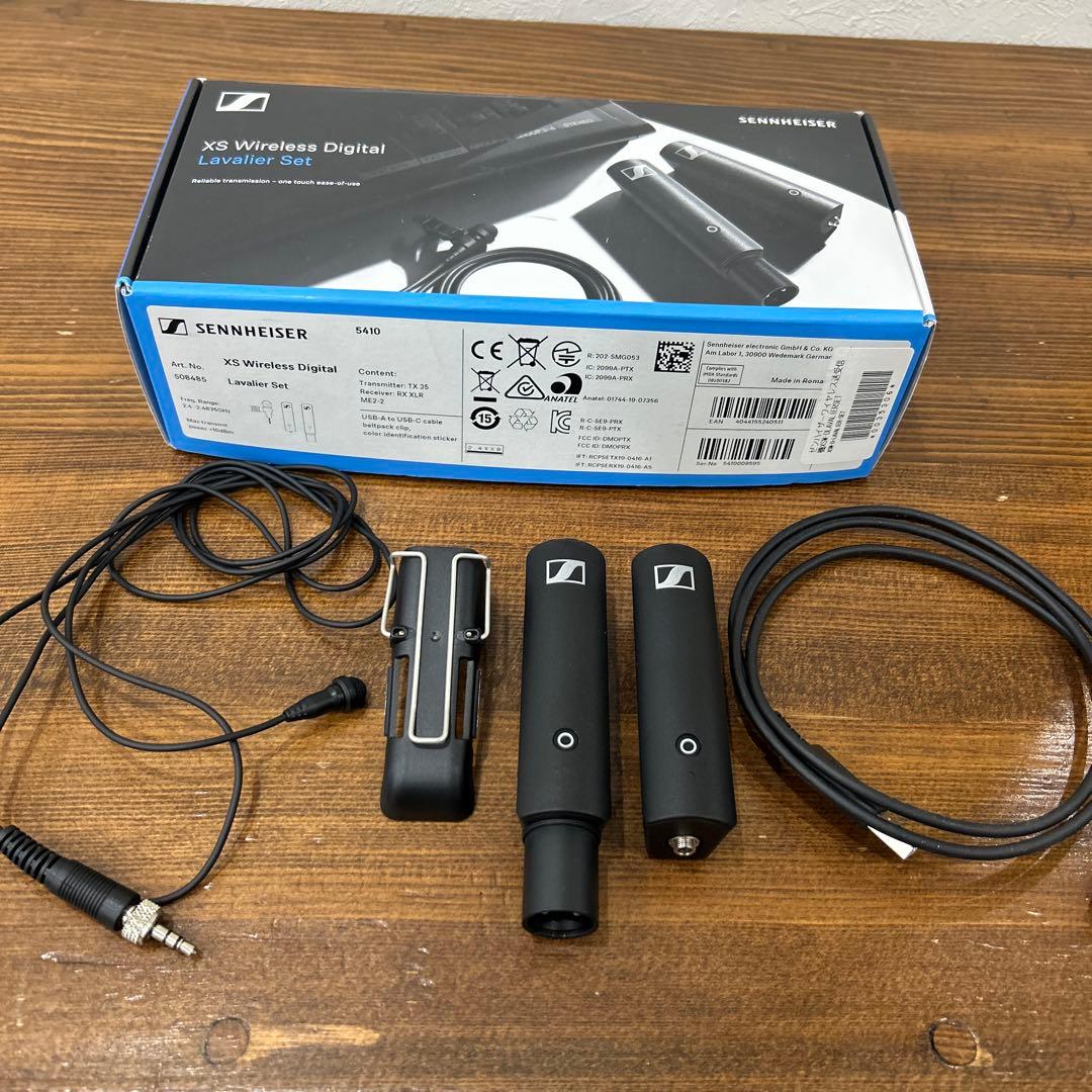 Sennheiser XS Wireless Digital ワイヤレスマイク