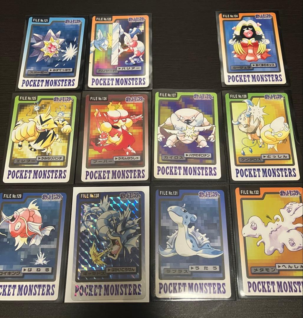 ポケモンカードダス 1997 バンダイ版 142種セット【ミュウ・ミュウツー有】