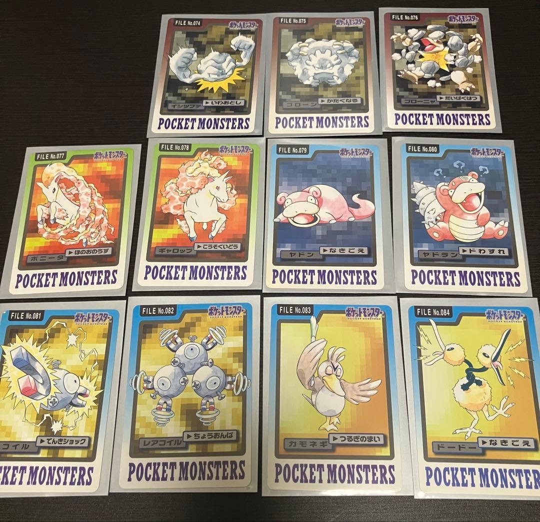 ポケモンカードダス 1997 バンダイ版 142種セット【ミュウ・ミュウツー有】