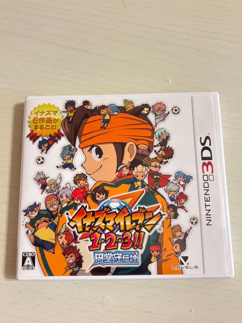 イナズマイレブン 1・2・3!!円堂守伝説‼︎Nintendo 3DS