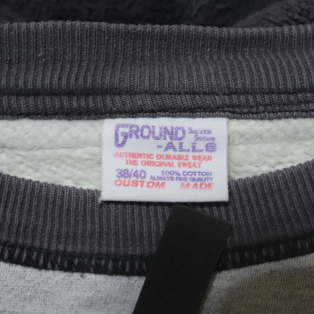 シルバーストーン グランドオールズ 後付け 復刻スウェット パーカー 初期