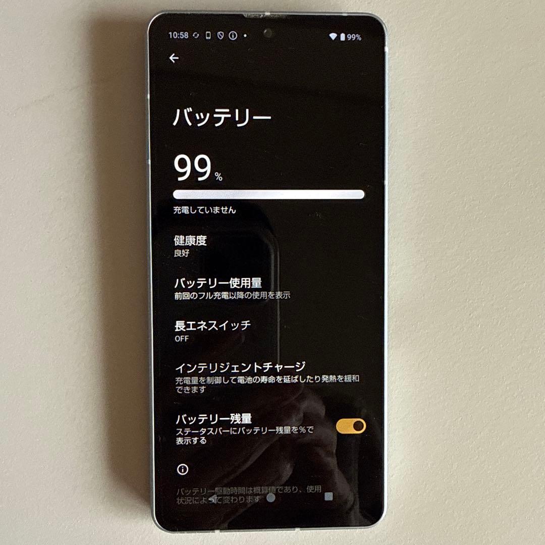 AQUOS sense7 SH-53C 128GB 本体 SIMフリー対応 美品