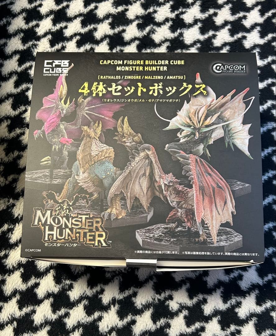 モンスターハンター フィギュアビルダーズキューブ 4体セット