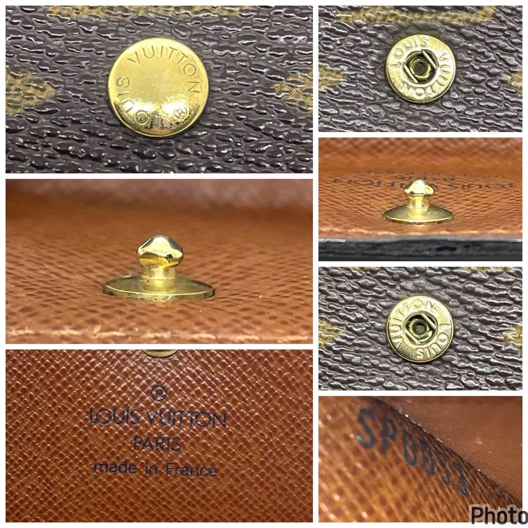 ルイヴィトン モノグラム ポルトモネ ビエ カルトクレディ Wホック 財布